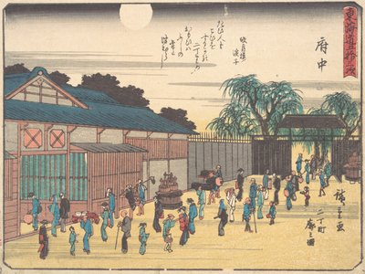 Fuchu, ca. 1838 da Ando Hiroshige