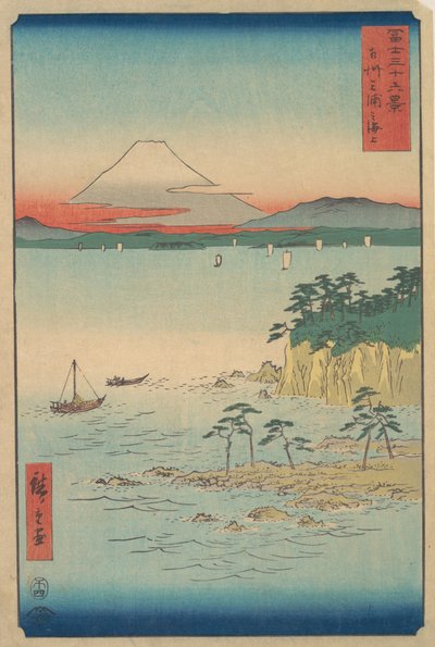 Il Fuji da Miura, Sagami Soshu Miura no Kaijo, dalla serie Trentasei vedute del Monte..., 1858 da Ando Hiroshige