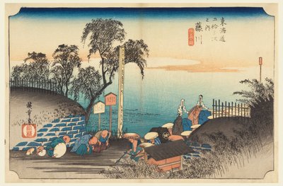 Fujikawa, Avvicinamento di un Nobile, nelle Cinquantatré Stazioni della Strada Tokaido (Tokaido Gojusan Tsugi-no Uchi) da Ando Hiroshige