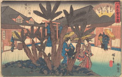 Fukagawa Hachiman Keidai Niken Jya-ya, ca. 1840 da Ando Hiroshige