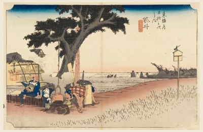 Sala da Tè di Fukuroi, nelle Cinquantatré Stazioni della Strada Tokaido (Tokaido Gojusan Tsugi-no Uchi) da Ando Hiroshige