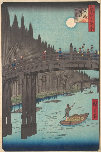 Luna piena sul canale, con ponte e grandi cumuli di bambù lungo la riva, ca. 1857 da Ando Hiroshige