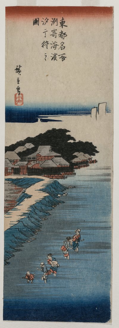 Raccolta di conchiglie a bassa marea a Susaki, dalla serie 100 vedute di luoghi famosi di Edo da Ando Hiroshige