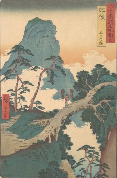 Goka no Sho, Provincia di Higo, dalla serie Vedute di luoghi famosi nei Sessanta e più Province, ca. 1853 da Ando Hiroshige