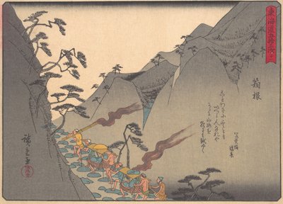 Hakone, dalla serie Le Cinquantatré Stazioni della Strada Tokaido, inizio XX secolo da Ando Hiroshige