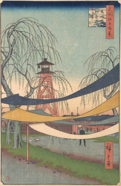 Hatsune no Baba, Bakurocho, ca. 1857 da Ando Hiroshige
