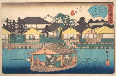 Honjo Komme Ogura-an, ca. 1840 da Ando Hiroshige