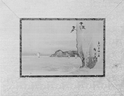 Baia di Honmoku nella provincia di Musashi da Ando Hiroshige