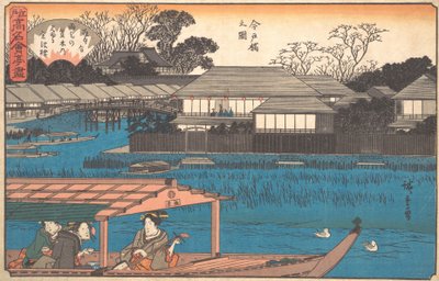 Imadobashi no Zu Tama-Sho, ca. 1840 da Ando Hiroshige