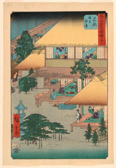 Ishibe: Ospiti alla locanda dalla serie 53 Stazioni del Tokaido da Ando Hiroshige