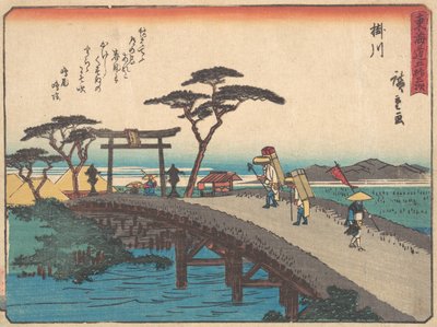 Kakegawa, Akiba-san Embo, ca. 1838 da Ando Hiroshige