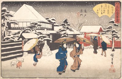 Kameido Uramon Tama-ya, ca. 1840 da Ando Hiroshige
