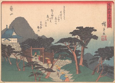 Kameyama, dalla serie Le cinquantatré stazioni della strada Tokaido, inizi XX secolo da Ando Hiroshige