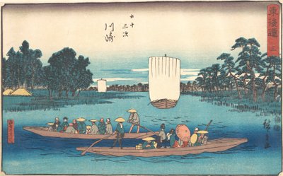 Kawasaki da Ando Hiroshige