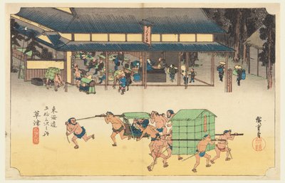Kusatsu, una stazione famosa per i suoi dolci di riso, nelle Cinquantatré stazioni della strada Tokaido (Tokaido Gojusan Tsugi-no Uchi) da Ando Hiroshige