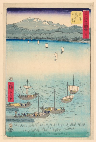 Kusatsu: Da Kusatsu a Yabase, un arco e una corda (Kusatsu, Kusatsu kara Yabase michi no yumi to tsuru) dalla serie 53 stazioni del Tokaido da Ando Hiroshige