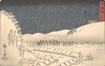 Mariko, dalla serie Tokaido conosciuta popolarmente come Reisho Tokaido, ca. 1840 da Ando Hiroshige