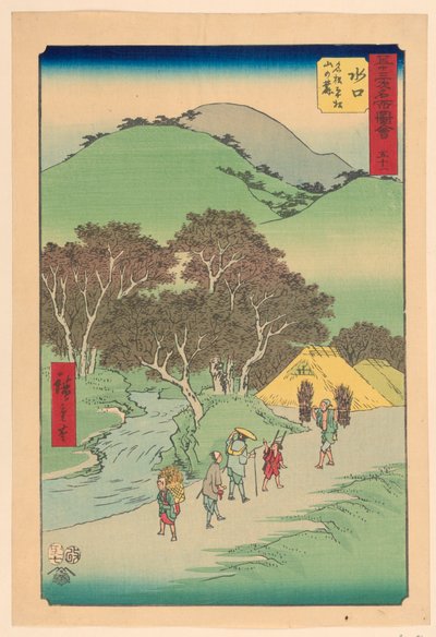 Minakuchi: famosi pini ai piedi del monte Hiramatsu (Minakuchi, meisho Hiramatsu yama no fumoto) dalla serie 53 stazioni di Tokaido da Ando Hiroshige