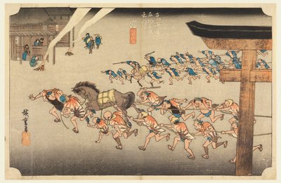 Miya (Festa del Tempio Atsuta Jiuji), nelle Cinquantatré Stazioni della Strada Tokaido (Tokaido Gojusan Tsugi-no Uchi) da Ando Hiroshige
