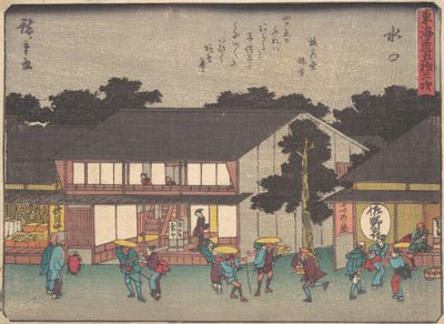 Mizukuchi da Ando Hiroshige