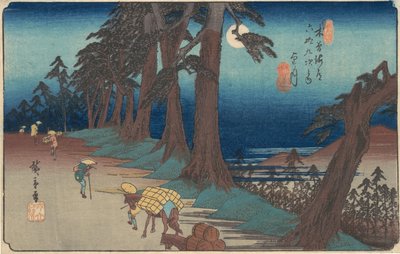 Stazione di Mochizuki, ca. 1835 da Ando Hiroshige