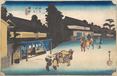 Narumi, Meibutsu Arimatsu Shibori da Ando Hiroshige