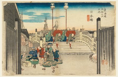 Ponte Nihon, vista mattutina, Nihonbashi, nelle Cinquantatré stazioni della strada Tokaido (Tokaido Gojusan Tsugi-no Uchi) da Ando Hiroshige