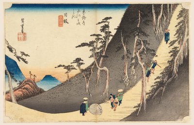 Nissaka, La Pietra dell
