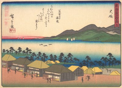 Oiso, dalla serie Le cinquantatré stazioni della strada Tokaido, inizio XX secolo da Ando Hiroshige