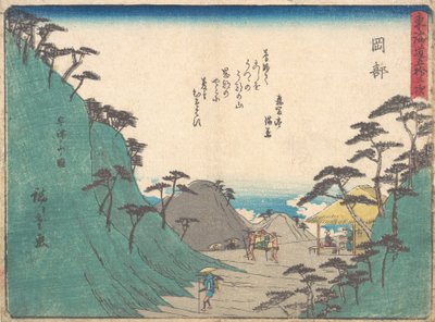 Okabe da Ando Hiroshige