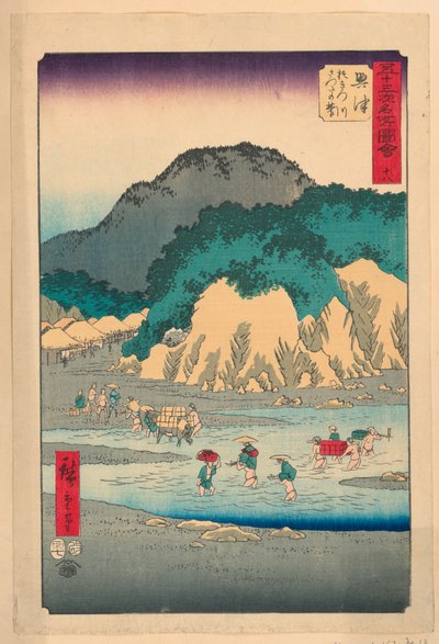 Okitsu dalla serie 53 Stazioni del Tokaido da Ando Hiroshige