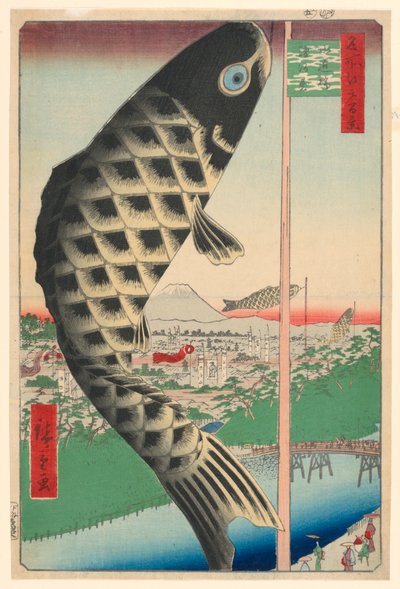 Cento famose vedute di Edo da Ando Hiroshige
