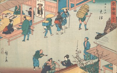 Otsu, ca. 1840 da Ando Hiroshige
