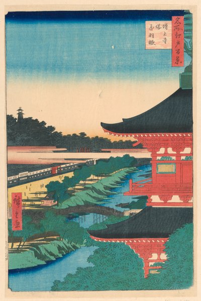 Pagoda del Tempio Zojoji, Akabane dalla Serie Cento Vedute di Edo da Ando Hiroshige