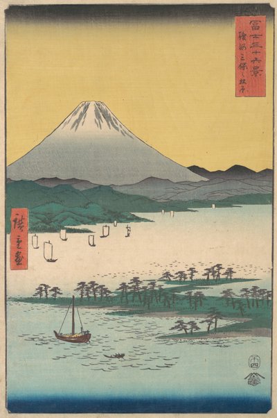 Boschi di pini di Miho nella provincia di Suruga da Ando Hiroshige