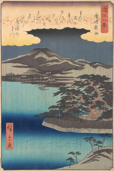 Pino a Karasaki da Ando Hiroshige