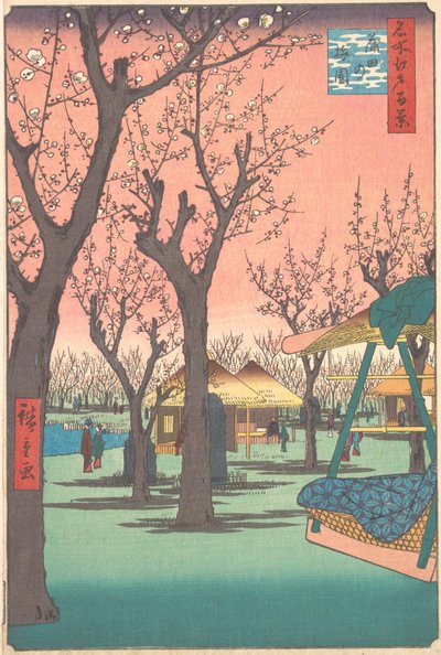 Giardino di prugne a Kamata da Ando Hiroshige