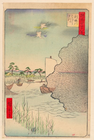 Pini sparsi lungo il fiume Tone (Tone-gawa, Barabara-matsu) dalla serie Cento vedute famose di Edo da Ando Hiroshige