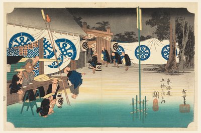 Seki, partenza anticipata, nelle Cinquantatré stazioni della strada Tokaido (Tokaido Gojusan Tsugi-no Uchi) da Ando Hiroshige