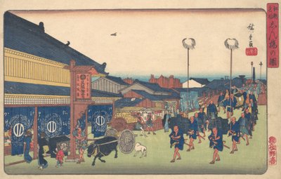 Shimbashi no Zu da Ando Hiroshige