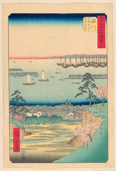 Shinagawa dalla serie 53 stazioni di Tokaido da Ando Hiroshige