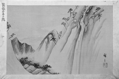 Cascata di Shiraito a Hakone da Ando Hiroshige