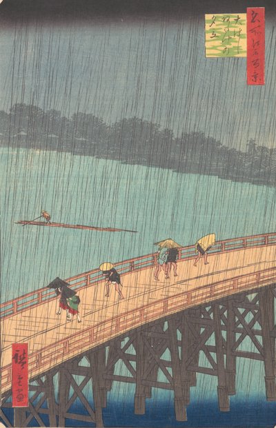 Pioggia improvvisa sul ponte Shin-Ohashi e Atake, dalla serie..., 1857 da Ando Hiroshige