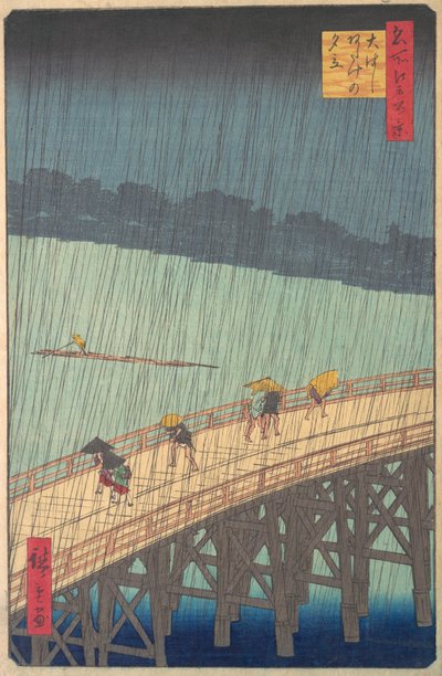 Pioggia improvvisa sul ponte Shin-Ohashi e Atake Ohashi Atake no yudachi, dalla serie... da Ando Hiroshige