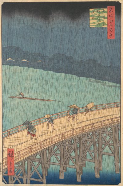 Pioggia improvvisa sul ponte Shin-Ohashi e Atake Ohashi Atake no yudachi, dalla serie..., 1857 da Ando Hiroshige
