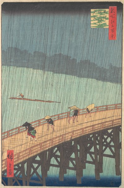 Doccia improvvisa sul ponte Shin-Ohashi e Atake, dalla serie..., 1857 da Ando Hiroshige