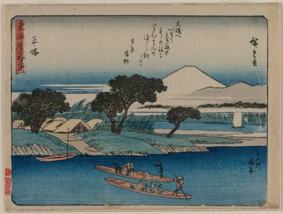 Le Cinquantatré Stazioni del Tokaido: Hiratsuka da Ando Hiroshige