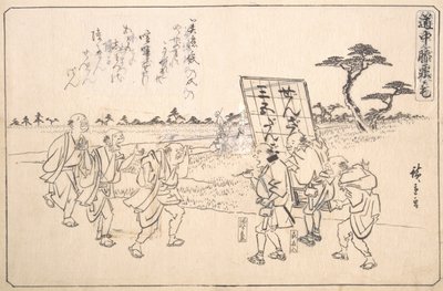 I burloni pratici Yajirobei e Kitahachi da Ando Hiroshige