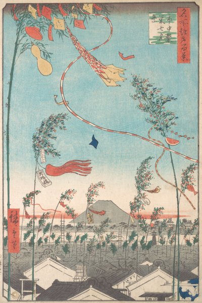 Il Festival di Tanabata, dalla serie Cento Vedute Famose di Edo (1857) da Ando Hiroshige