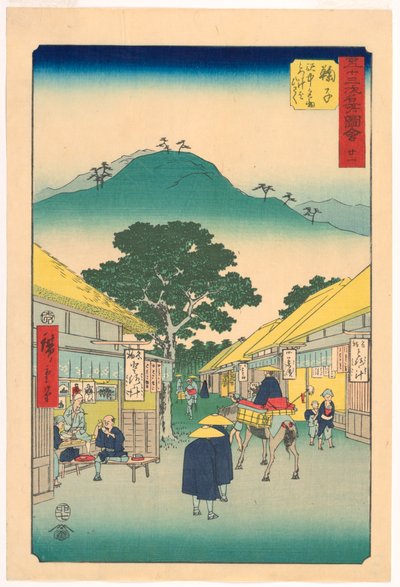 Negozio di Tororojiru a Mariko dalla serie 53 stazioni del Tokaido da Ando Hiroshige